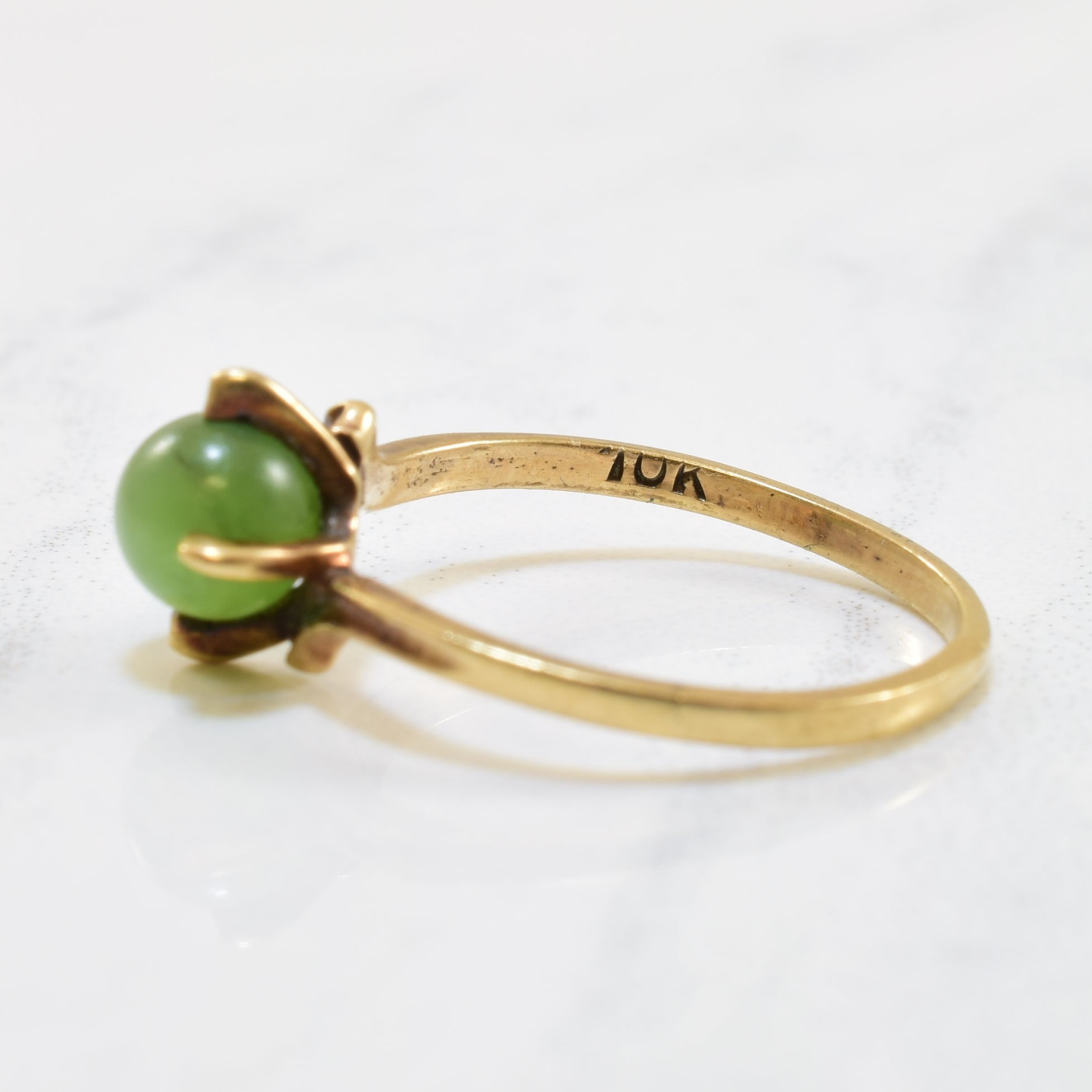 Spherical Nephrite Solitaire Ring | 1.00ct | SZ 3.75 |