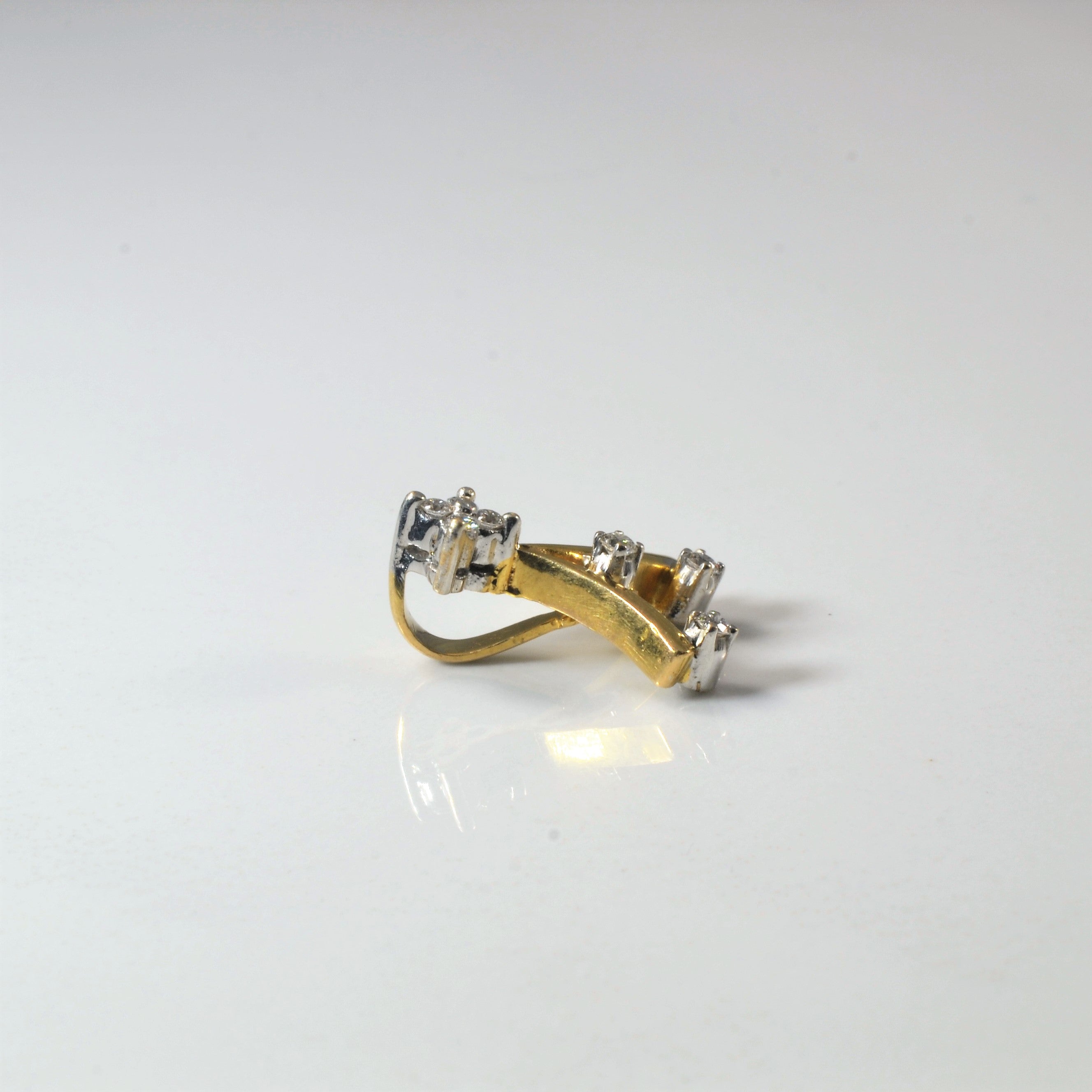 Chevron Diamond Pendant | 0.11ctw |