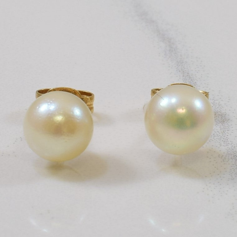 Pearl Stud Earrings | 3.50ctw |
