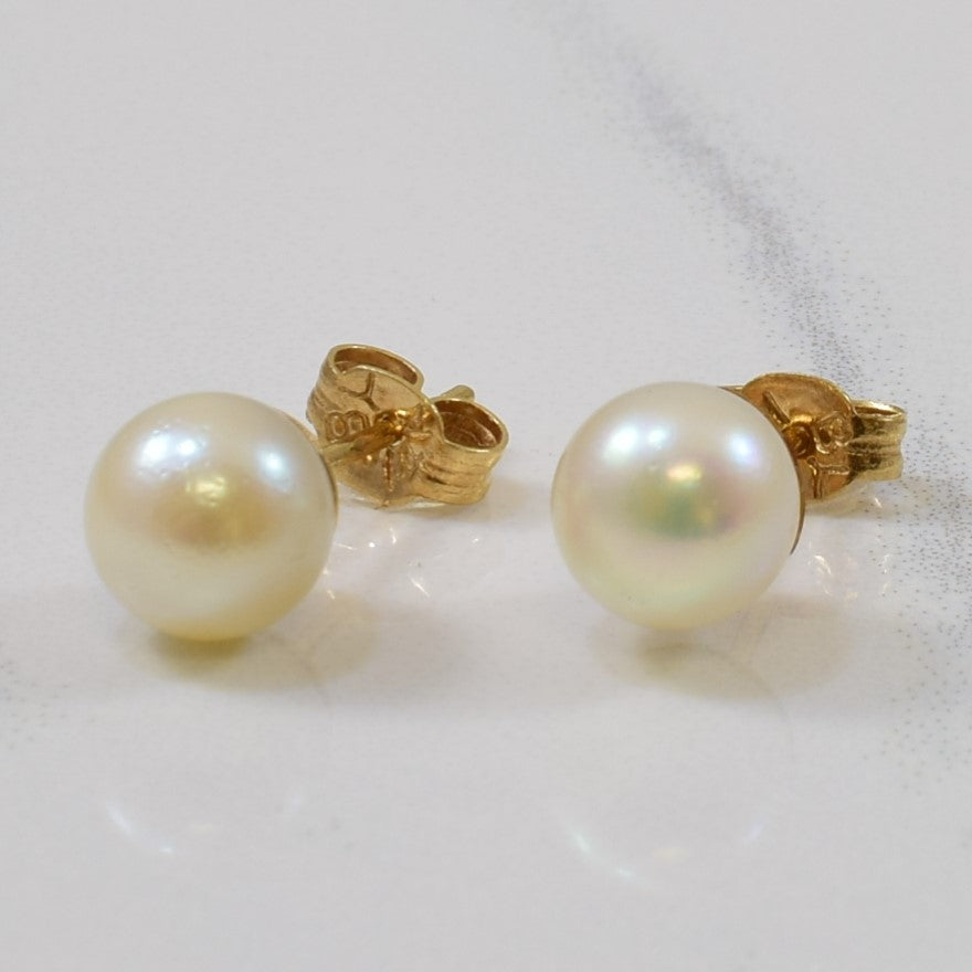 Pearl Stud Earrings | 3.50ctw |