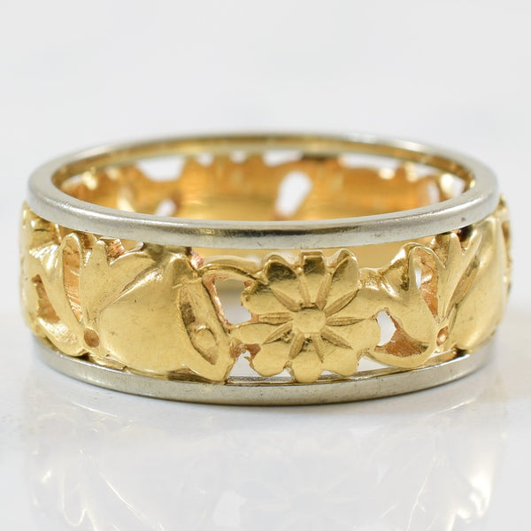 Bells & Flowers Two Tone Band | SZ 6.75 |