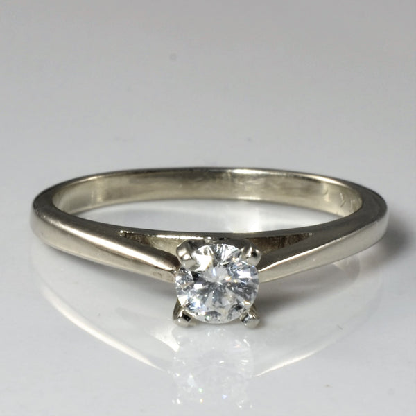 Petite Cathedral Solitaire Diamond Ring | 0.26ct | SZ 5.5 |