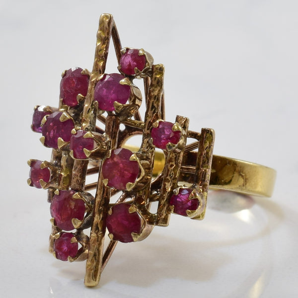 Textured Ruby Cocktail Ring | 1.50ctw | SZ 7 |
