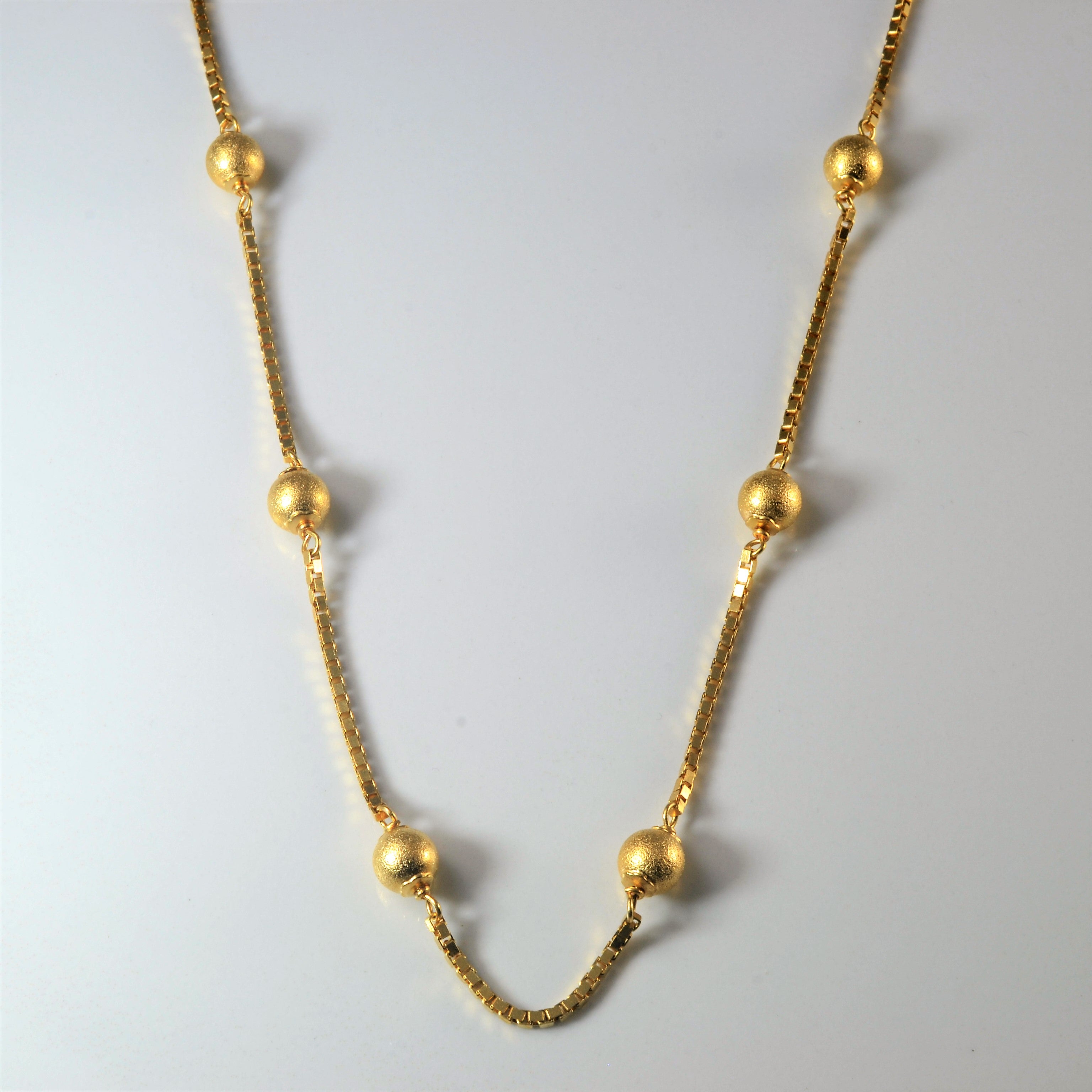 18k Yellow Gold Ball Chain | 26" |