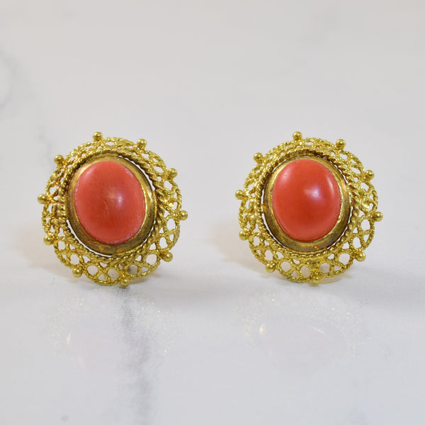 1950s Coral Cabochon Clip On Earrings | 5.00ctw |