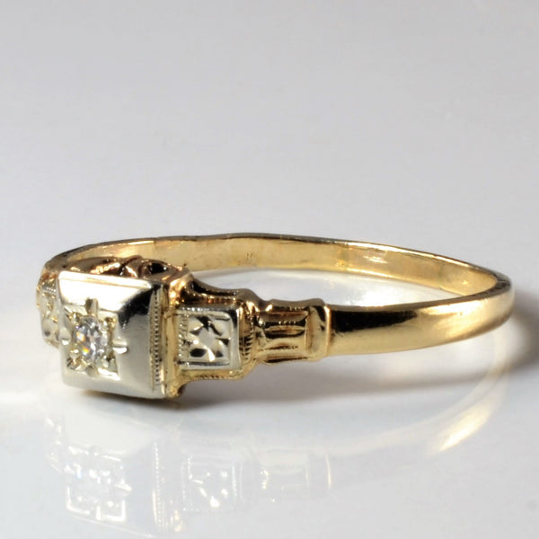 1930s Solitaire Diamond Ring | 0.02ct | SZ 7.75 |