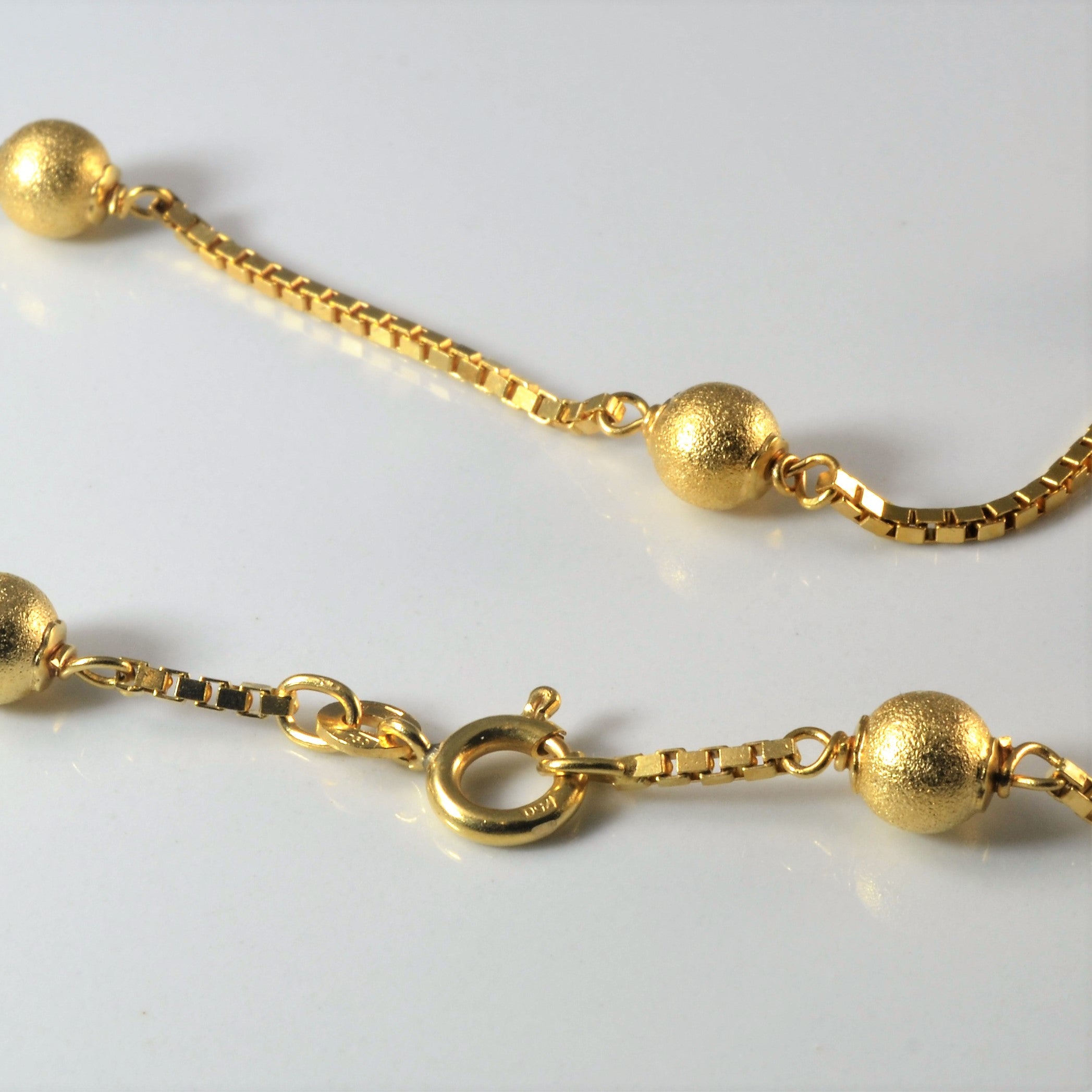 18k Yellow Gold Ball Chain | 26" |