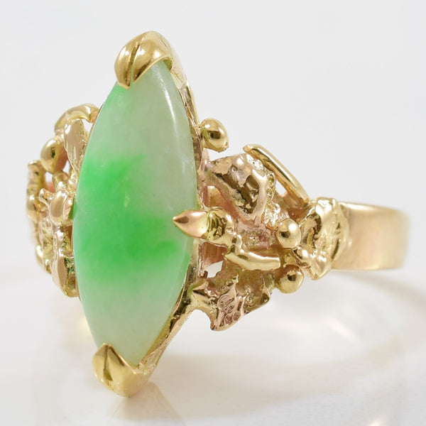 Marquise Jade Ring | 4.50ct | SZ 6 |