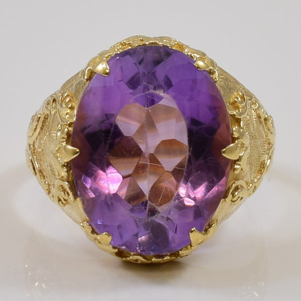 1960s Amethyst Cocktail Ring | 8.00ct | SZ 7.5 |