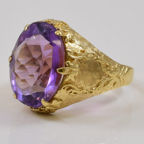 1960s Amethyst Cocktail Ring | 8.00ct | SZ 7.5 |