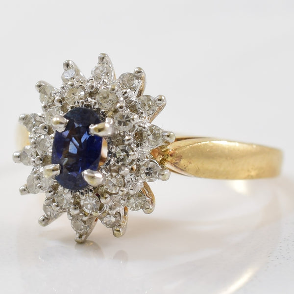 Double Halo Blue Sapphire & Diamond Ring | 0.12ctw, 0.34ct | SZ 4.5 |