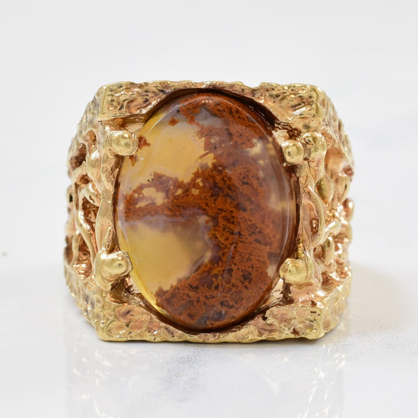 Open Work Textured Agate Ring | 10.00ct | SZ 9.75 |