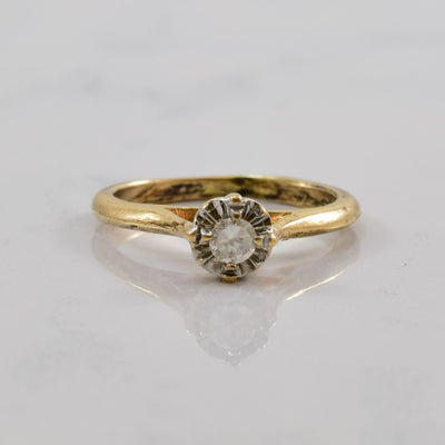Illusion Set Solitaire Diamond Cathedral Ring | 0.10ct | SZ 4.75 |