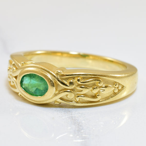 Bezel Set Emerald Ring | 0.36ct | SZ 7 |