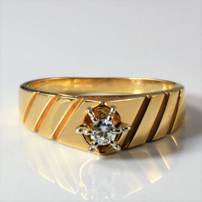 Textured Diamond Solitaire Ring | 0.10ct | SZ 7 |