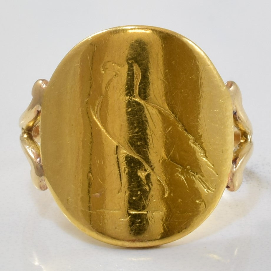 1914 American Eagle Coin Ring | SZ 6.75 |