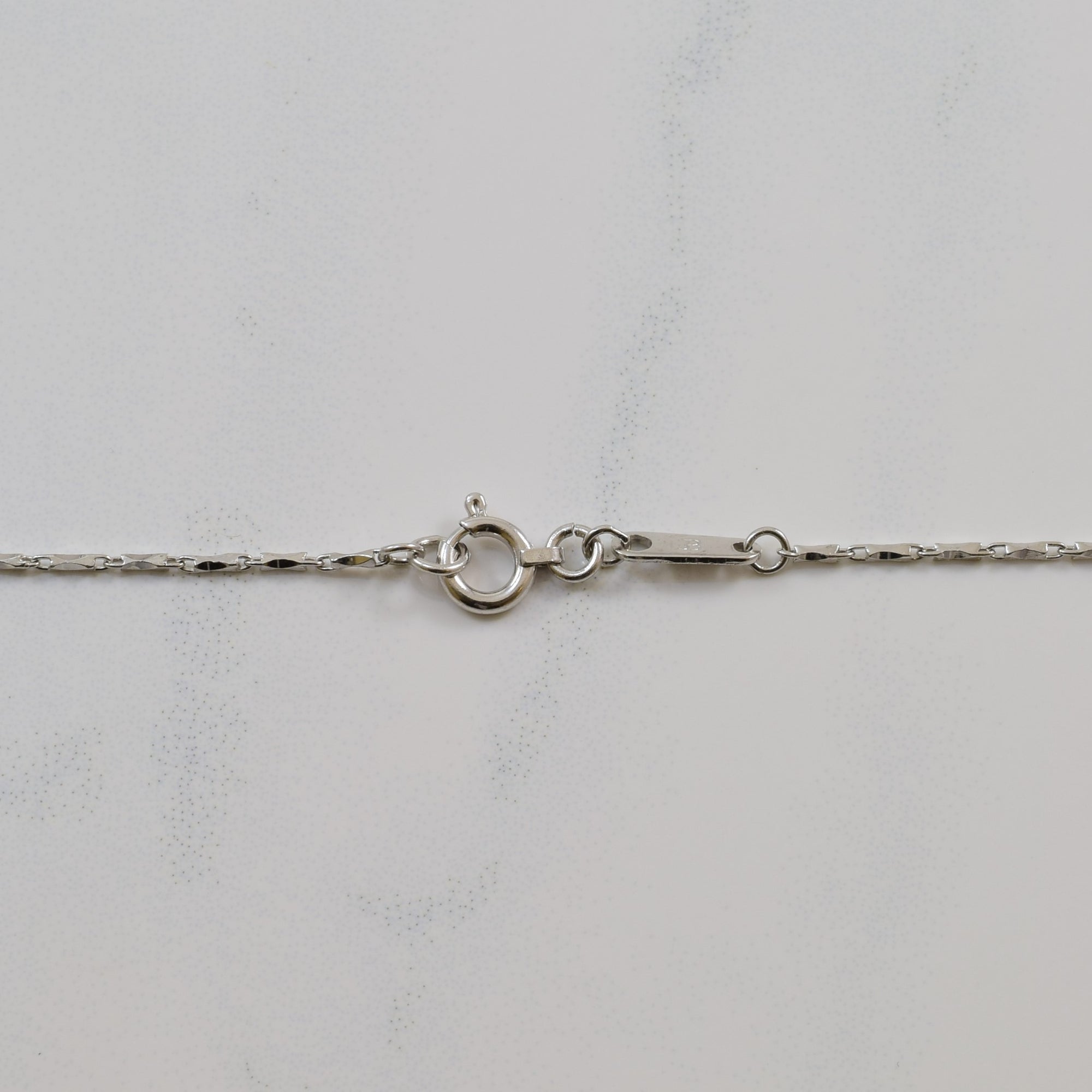 Platinum Fancy Link Chain | 16