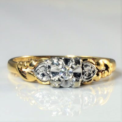 Heart Detailed Diamond Ring | 0.04ct | SZ 6 |