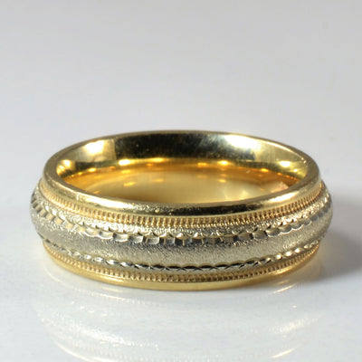 Milgrain Detailed Two Tone Wedding Band | SZ 6 |