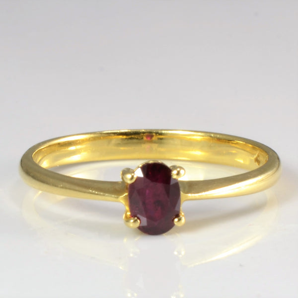 Solitaire Ruby Ring | SZ 6.25 |