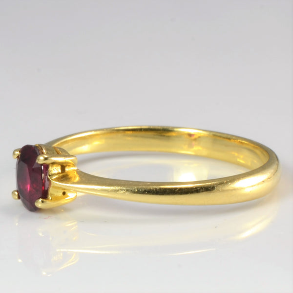 Solitaire Ruby Ring | SZ 6.25 |