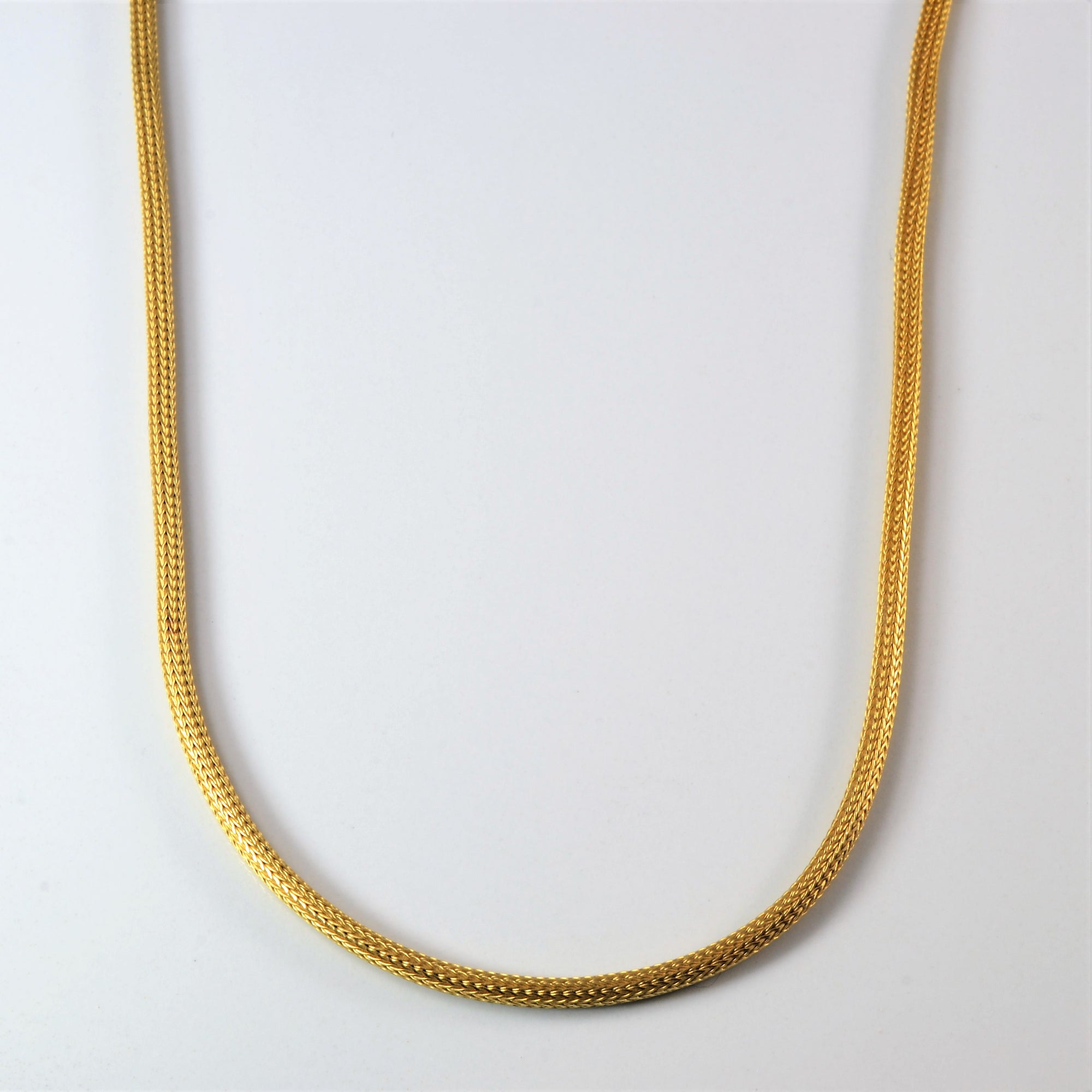 14k Yellow Gold Wheat Chain | 17.5