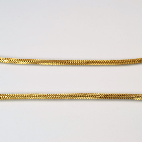 14k Yellow Gold Wheat Chain | 17.5