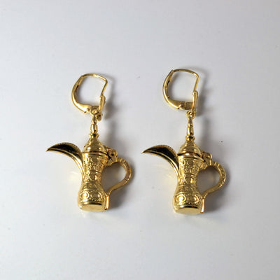 Saudi Arabian Dallah Pitcher Earrings |