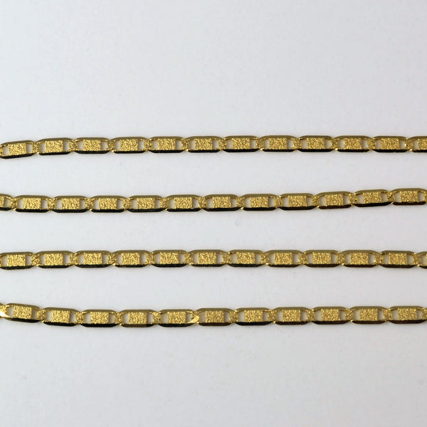 18k Yellow Gold Anchor Chain | 15