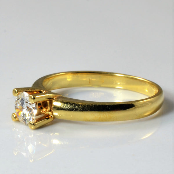 Classic Solitaire Diamond Ring | 0.35ct | SZ 6.25 |