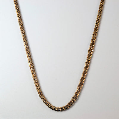 18k Yellow Gold Parallel Chain | 20