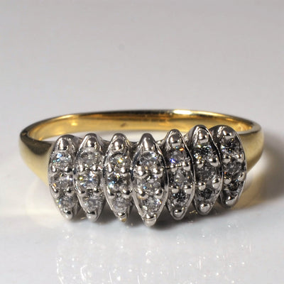 Marquise Step Diamond Ring | 0.16ctw | SZ 6 |