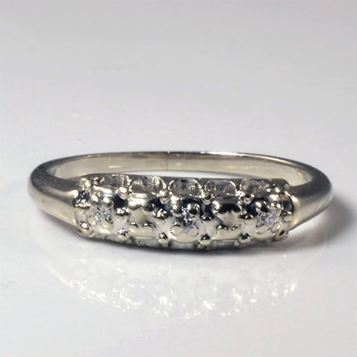 Retro Illusion Set Diamond Ring | 0.03ctw | SZ 6 |
