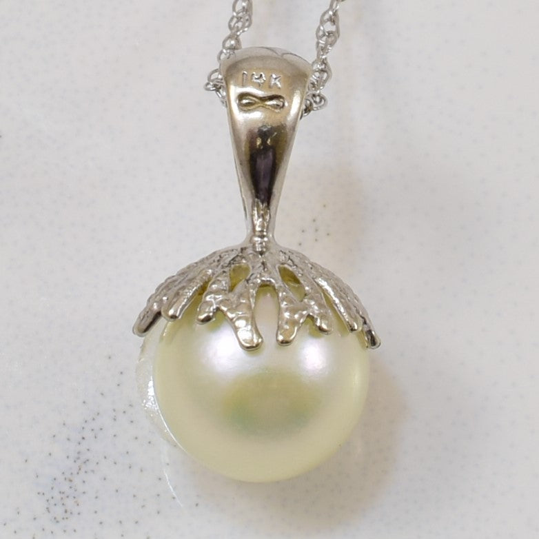 Pearl Drop Necklace | 1.90ct | 18