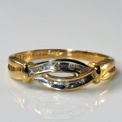 Crossover Diamond Knot Ring | 0.03ctw | SZ 6.75 |