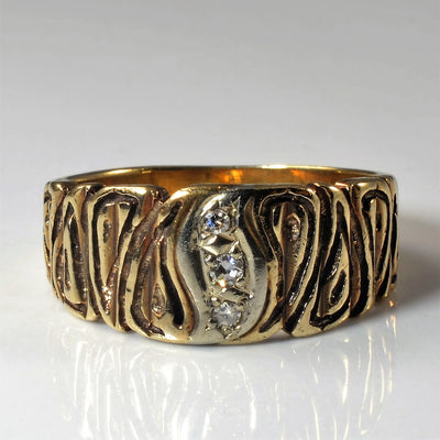 Textured Diamond Ring | 0.07ctw | SZ 10 |