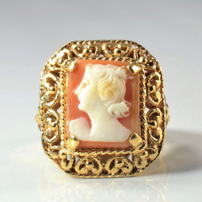 Filigree Edge Cameo Ring | SZ 8 |