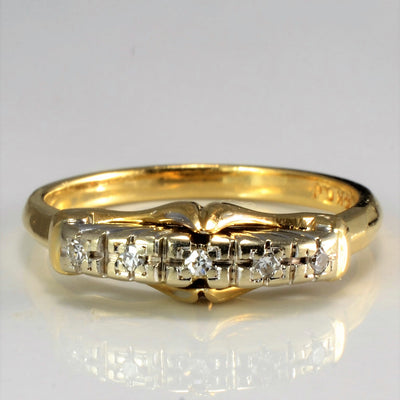 Gold Diamond Vintage Band | 0.05 ctw, SZ 5.75 |