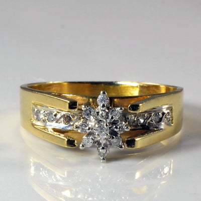 High Set Cluster Diamond Ring | 0.18ctw | SZ 9 |