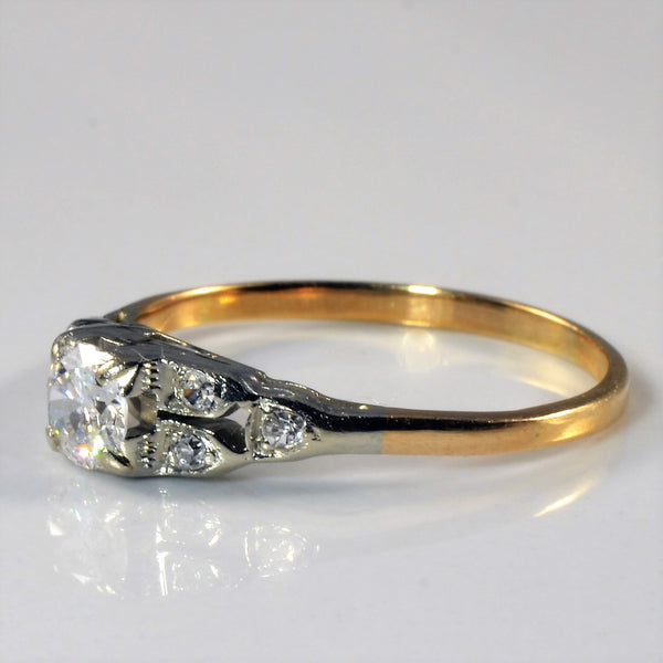 1930s Diamond Engagement Ring | 0.39ctw | SZ 7.5 |