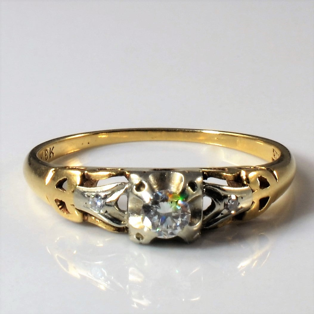 Retro Three Stone Diamond Ring | 0.13ctw | SZ 6.25 |