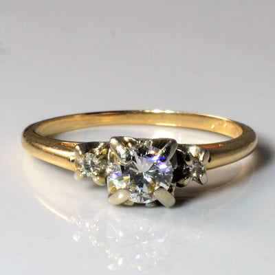 Retro Three Stone Diamond Engagement Ring | 0.39ctw | SZ 6 |