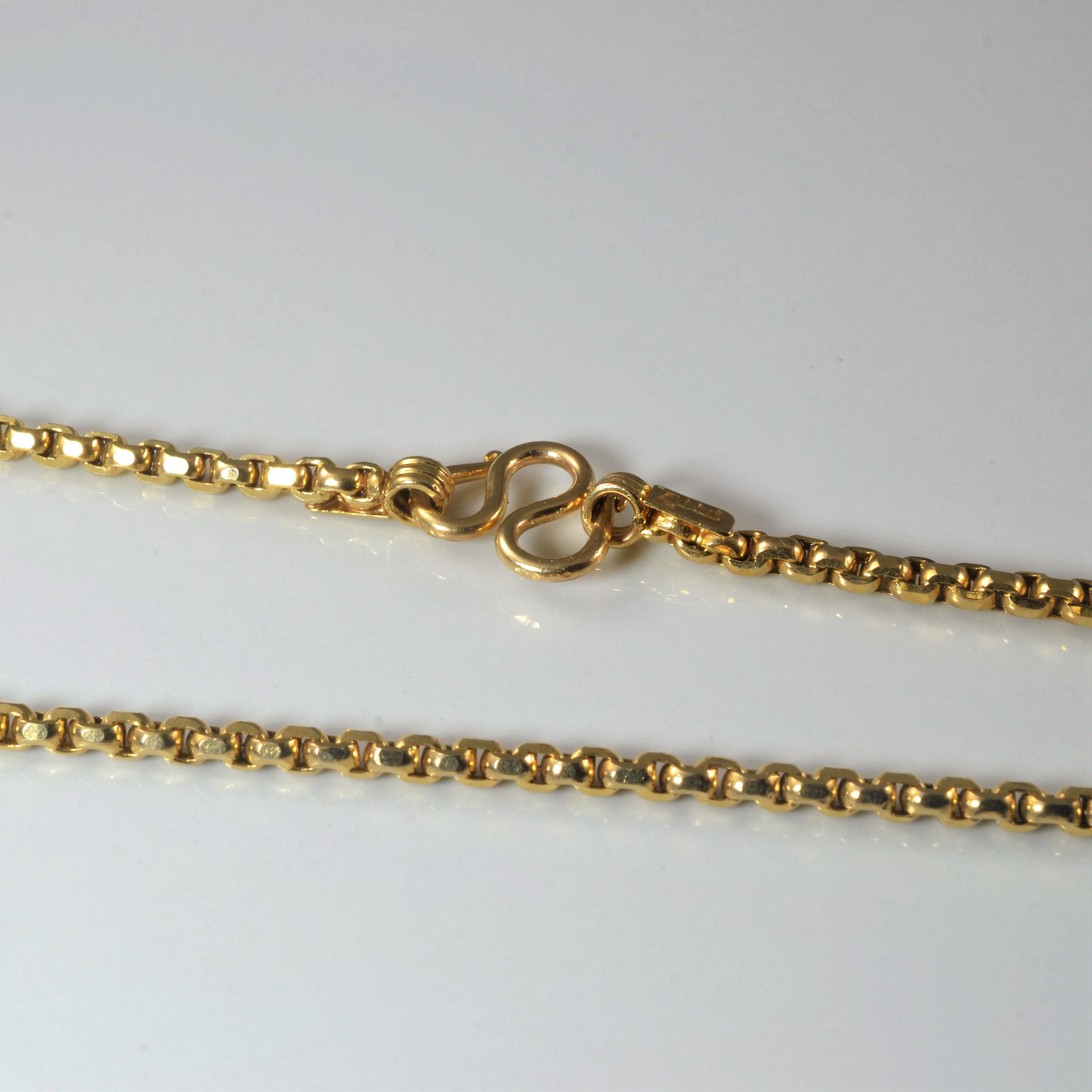 14k Yellow Gold Rounded Box Chain | 20" |