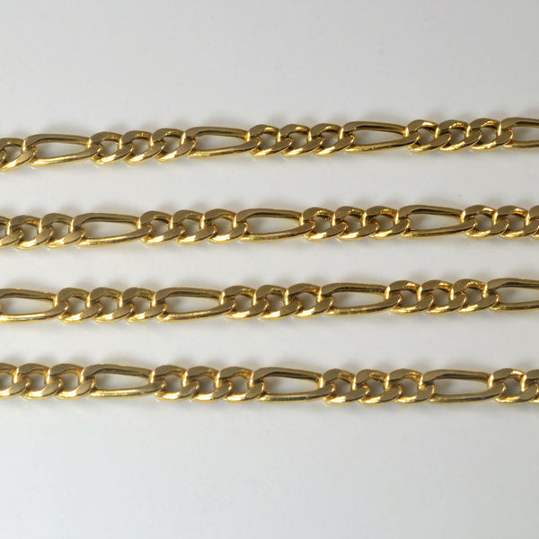 14k Yellow Gold Figaro Chain | 21