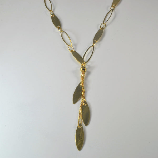 Fancy Flat Link Lariat Necklace | 17