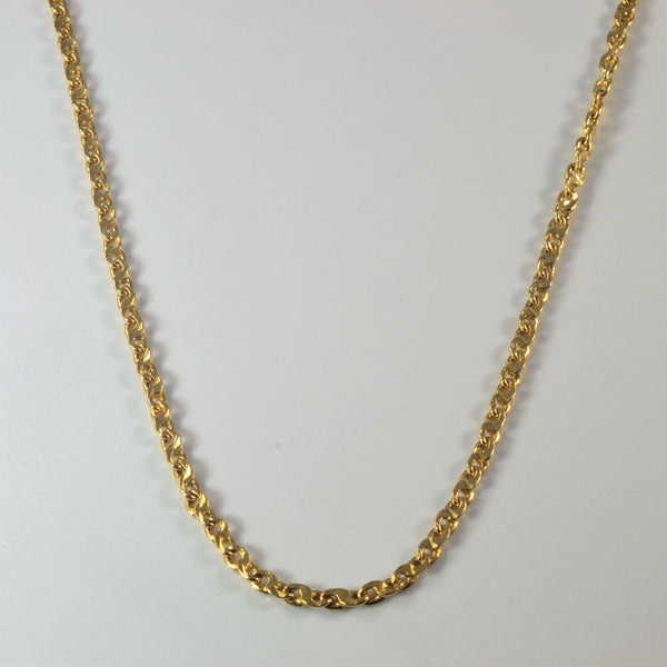 22k Gold Flat Cable Chain | 24