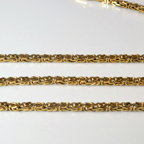 14k Yellow Gold Kings Braid Chain | 32