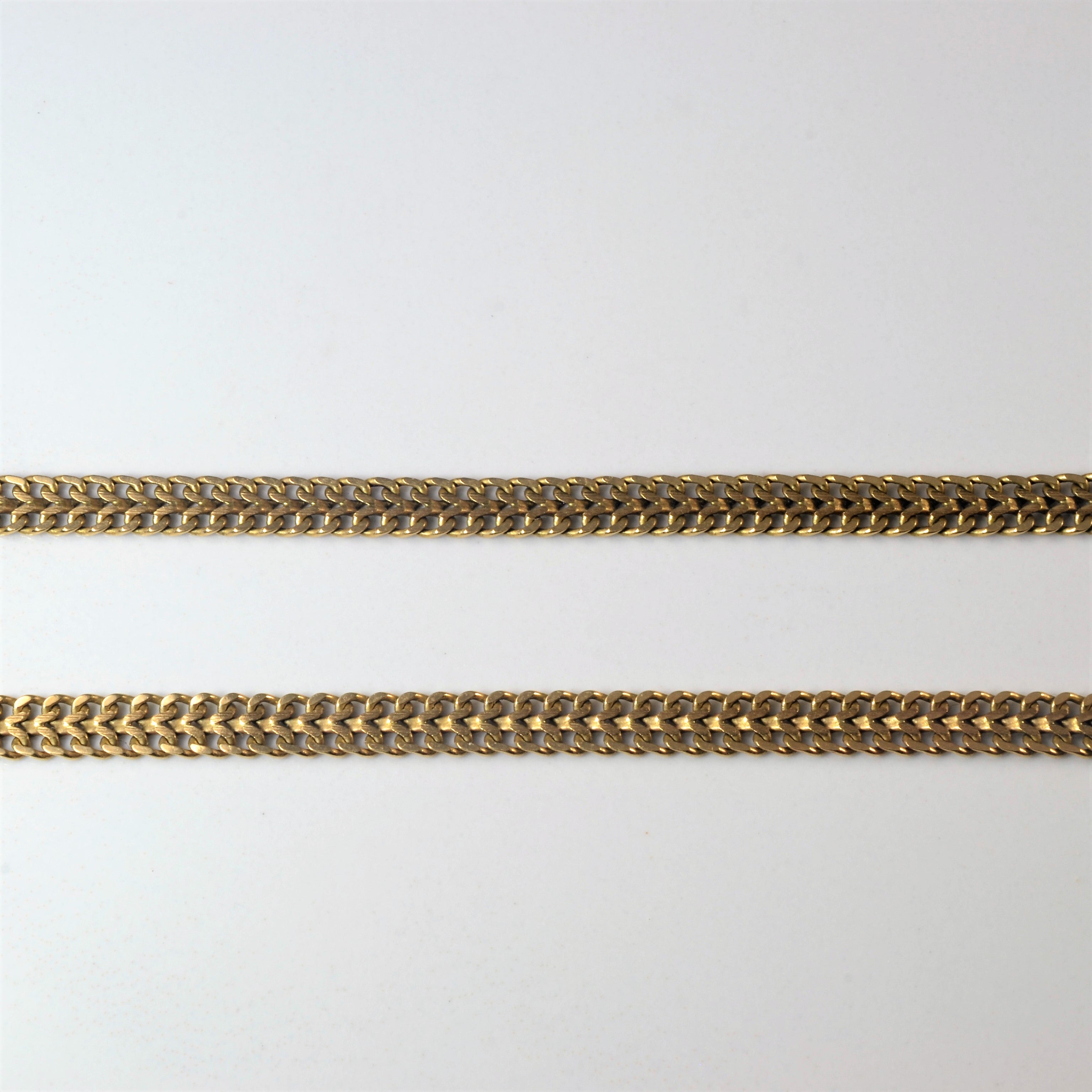 10k Yellow Gold Bismarck Chain | 18" |