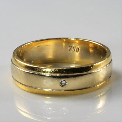 Flush Set Textured Diamond Band | 0.01ct | SZ 6.75 |