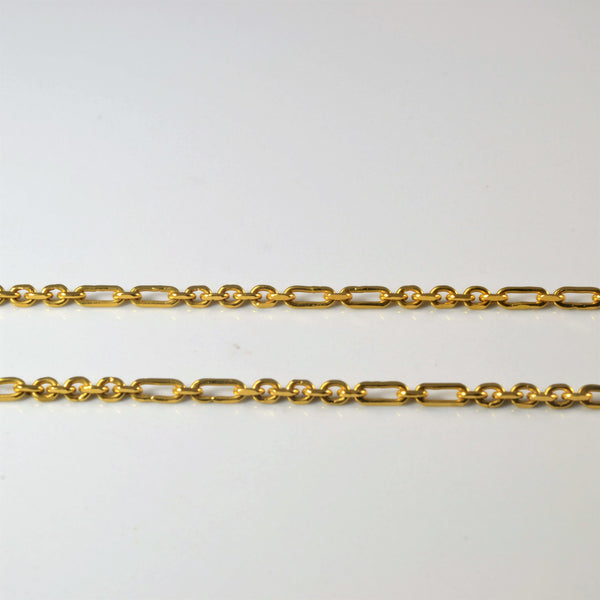22k Yellow Gold Long and Short Link Chain | 22